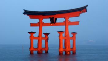 UC Davis Study Abroad, Summer Abroad Japan_Life Program, Photo Album, Image 4