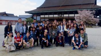 UC Davis Study Abroad, Quarter Abroad Japan Program, Photo Album, Image 8