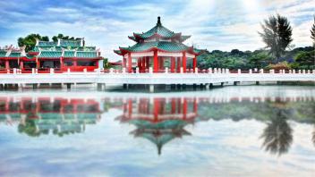 UC Davis Study Abroad, Summer Abroad China Program, Photo Album, Image 1