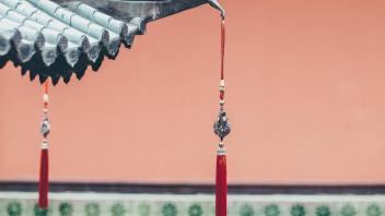 UC Davis Study Abroad, Summer Abroad China Program, Photo Album, Image 3