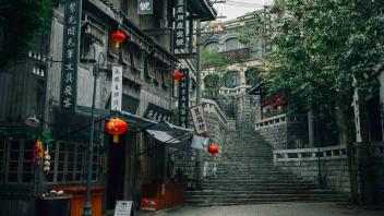 UC Davis Study Abroad, Summer Abroad China Program, Photo Album, Image 4