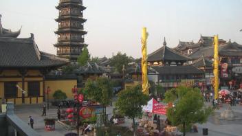 UC Davis Study Abroad, Summer Abroad China Program, Photo Album, Image 9