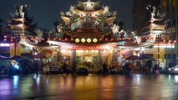 UC Davis Study Abroad, Summer Abroad Taiwan Program, Photo Album, Image 3