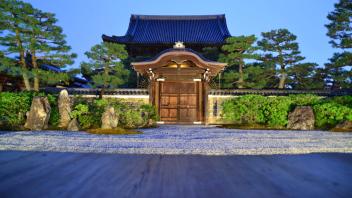 UC Davis Study Abroad, Summer Abroad Japan Program, Photo Album, Image 15