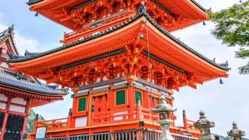 UC Davis Study Abroad, Summer Abroad Japan Program, Photo Album, Image 2 