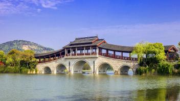 UC Davis Study Abroad, Summer Abroad China Program, Photo Album, Image 17