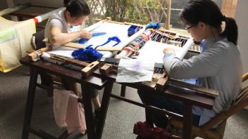 UC Davis Study Abroad, Summer Abroad China Program, Photo Album, Image 24