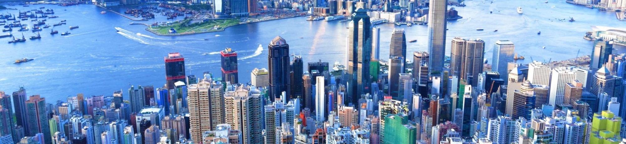 UC Davis Internship Abroad Hong Kong, Photo Album, Header